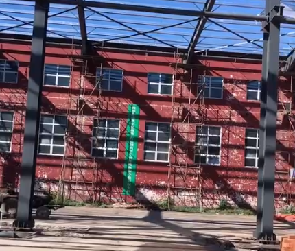 施工现场
